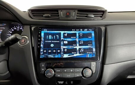 Nissan X-Trail, 2020 год, 2 379 000 рублей, 18 фотография