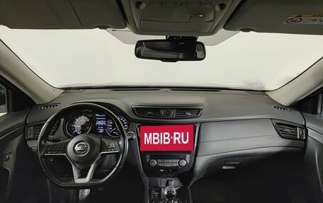 Nissan X-Trail, 2020 год, 2 379 000 рублей, 17 фотография