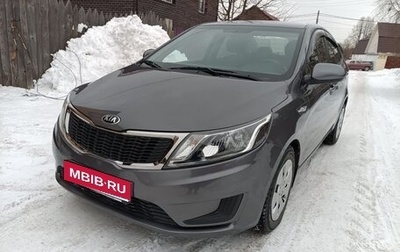 KIA Rio III рестайлинг, 2015 год, 1 290 000 рублей, 1 фотография