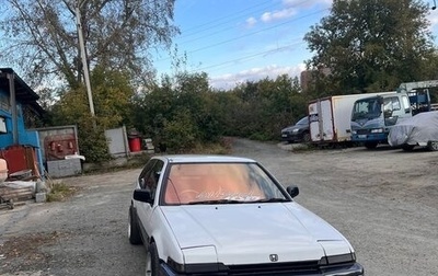 Honda Accord III, 1988 год, 500 000 рублей, 1 фотография