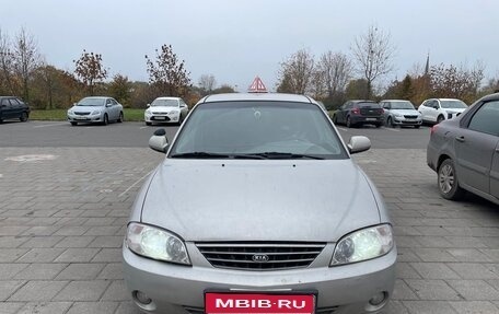 KIA Spectra II (LD), 2008 год, 250 000 рублей, 1 фотография