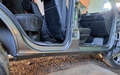 Chevrolet Niva I рестайлинг, 2011 год, 380 000 рублей, 1 фотография