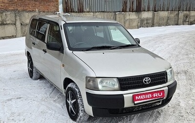 Toyota Probox I, 2008 год, 530 000 рублей, 1 фотография