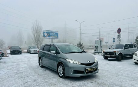 Toyota Wish II, 2009 год, 989 000 рублей, 4 фотография