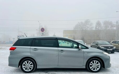 Toyota Wish II, 2009 год, 989 000 рублей, 5 фотография