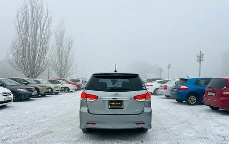 Toyota Wish II, 2009 год, 989 000 рублей, 7 фотография