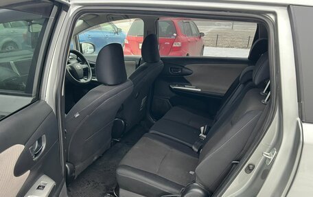 Toyota Wish II, 2009 год, 989 000 рублей, 11 фотография