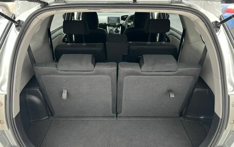 Toyota Wish II, 2009 год, 989 000 рублей, 12 фотография