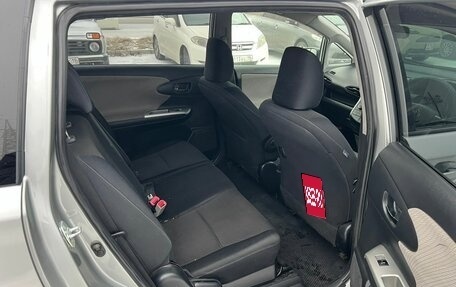 Toyota Wish II, 2009 год, 989 000 рублей, 14 фотография