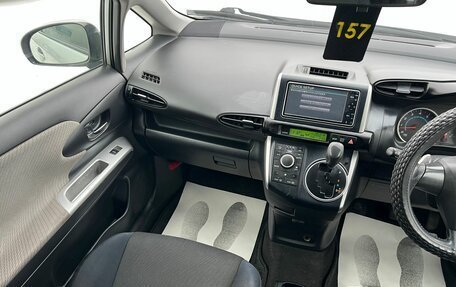 Toyota Wish II, 2009 год, 989 000 рублей, 17 фотография