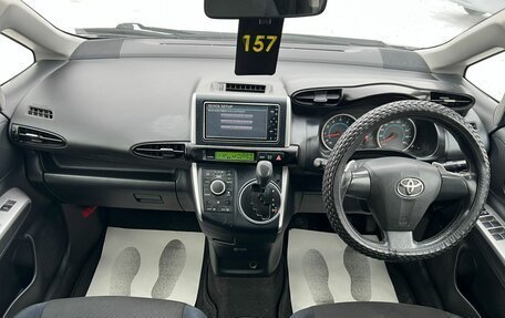 Toyota Wish II, 2009 год, 989 000 рублей, 16 фотография