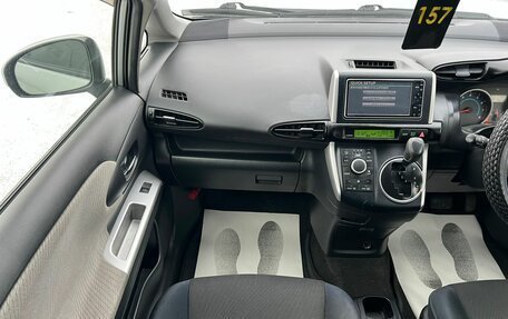 Toyota Wish II, 2009 год, 989 000 рублей, 19 фотография