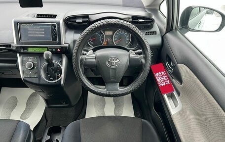 Toyota Wish II, 2009 год, 989 000 рублей, 20 фотография
