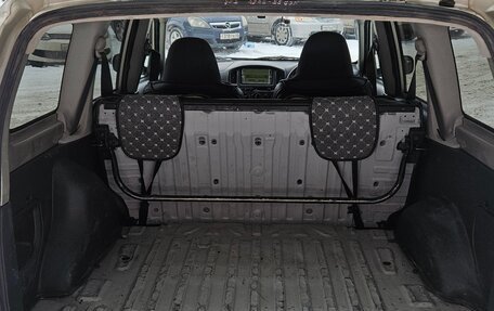 Toyota Probox I, 2008 год, 530 000 рублей, 9 фотография