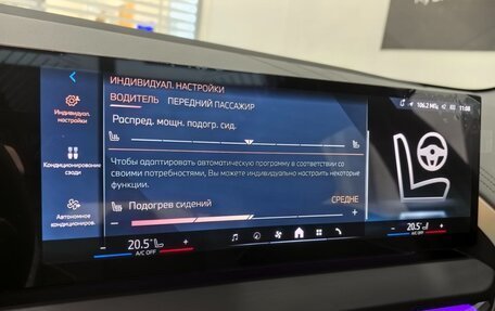 BMW X3, 2025 год, 7 995 000 рублей, 35 фотография