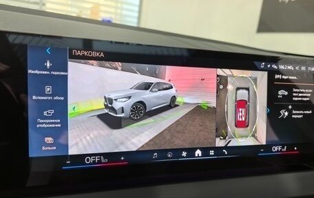 BMW X3, 2025 год, 7 995 000 рублей, 33 фотография