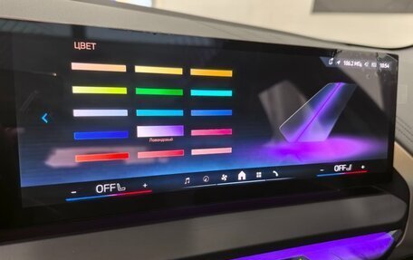 BMW X3, 2025 год, 7 995 000 рублей, 36 фотография