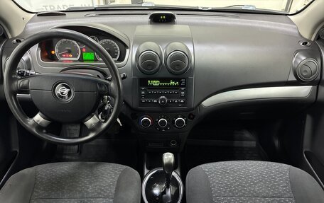 Ravon Nexia R3, 2016 год, 599 000 рублей, 11 фотография