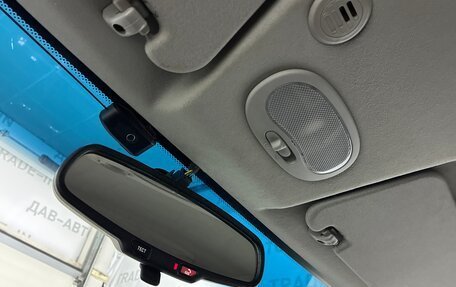 Ravon Nexia R3, 2016 год, 599 000 рублей, 17 фотография