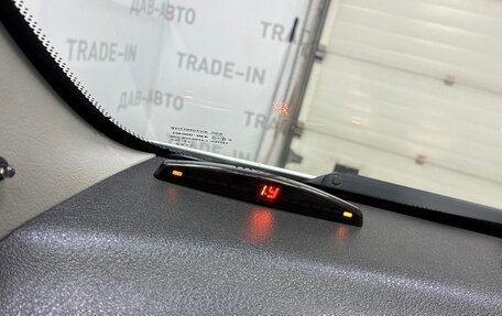 Ravon Nexia R3, 2016 год, 599 000 рублей, 18 фотография