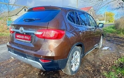 Brilliance V5 I рестайлинг, 2015 год, 780 000 рублей, 1 фотография