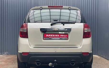 Chevrolet Captiva I, 2011 год, 947 000 рублей, 25 фотография