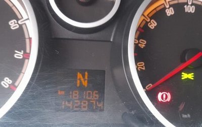 Opel Corsa D, 2007 год, 315 000 рублей, 1 фотография