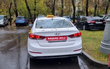 Hyundai Elantra VI рестайлинг, 2018 год, 950 000 рублей, 3 фотография