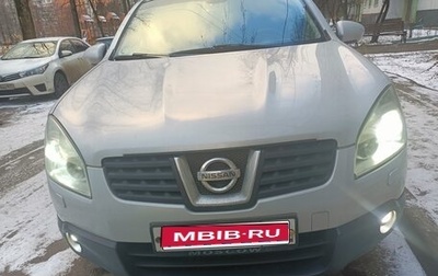 Nissan Qashqai, 2007 год, 1 000 000 рублей, 1 фотография