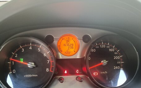 Nissan Qashqai, 2007 год, 1 000 000 рублей, 9 фотография