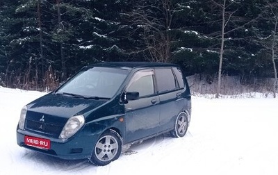 Mitsubishi Dingo, 1999 год, 360 000 рублей, 1 фотография