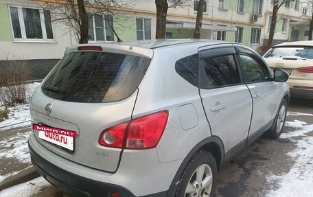 Nissan Qashqai, 2007 год, 1 000 000 рублей, 4 фотография