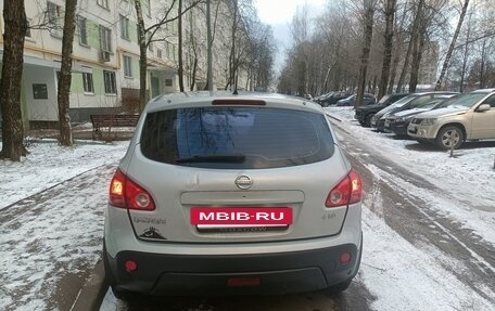 Nissan Qashqai, 2007 год, 1 000 000 рублей, 6 фотография