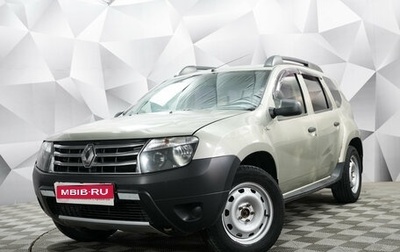 Renault Duster I рестайлинг, 2013 год, 850 000 рублей, 1 фотография
