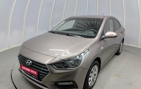 Hyundai Solaris II рестайлинг, 2019 год, 1 480 000 рублей, 1 фотография