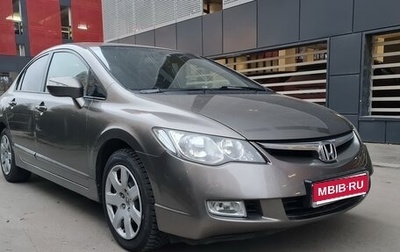 Honda Civic VIII, 2008 год, 740 000 рублей, 1 фотография
