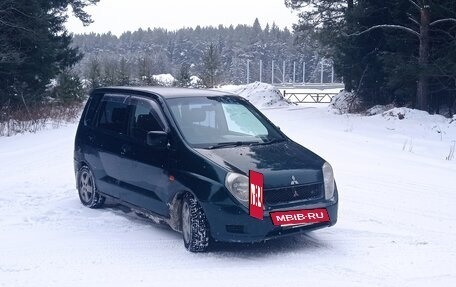 Mitsubishi Dingo, 1999 год, 360 000 рублей, 2 фотография