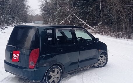 Mitsubishi Dingo, 1999 год, 360 000 рублей, 4 фотография