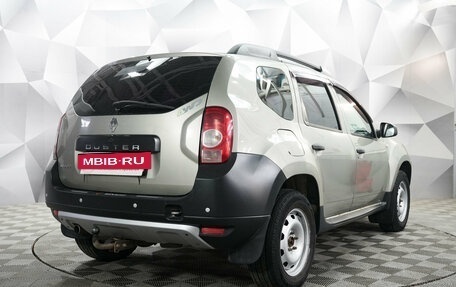 Renault Duster I рестайлинг, 2013 год, 850 000 рублей, 5 фотография