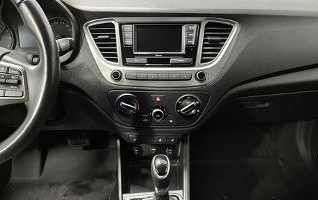 Hyundai Solaris II рестайлинг, 2019 год, 1 480 000 рублей, 18 фотография