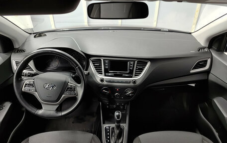 Hyundai Solaris II рестайлинг, 2019 год, 1 480 000 рублей, 17 фотография