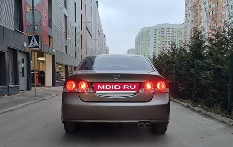 Honda Civic VIII, 2008 год, 740 000 рублей, 7 фотография