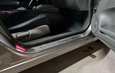 Honda Civic VIII, 2008 год, 740 000 рублей, 19 фотография