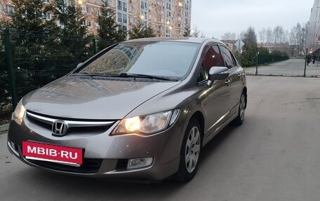 Honda Civic VIII, 2008 год, 740 000 рублей, 10 фотография