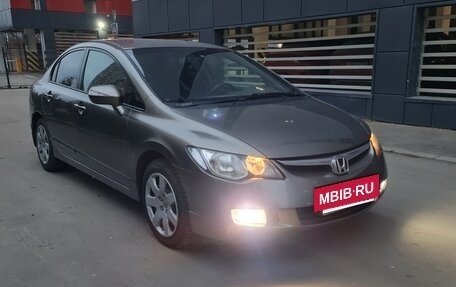 Honda Civic VIII, 2008 год, 740 000 рублей, 14 фотография