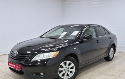 Toyota Camry, 2006 год, 860 000 рублей, 1 фотография