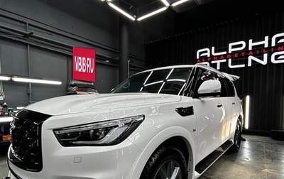 Infiniti QX80 I рестайлинг, 2020 год, 8 350 000 рублей, 1 фотография