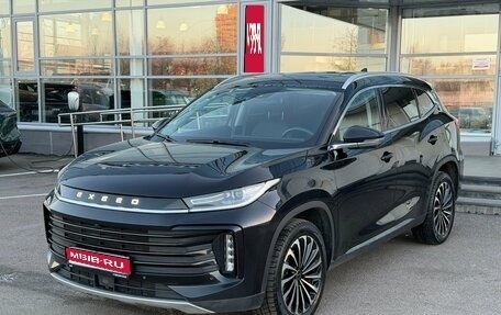 CheryExeed TXL, 2022 год, 1 970 000 рублей, 1 фотография