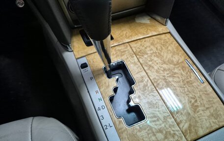 Toyota Camry, 2006 год, 860 000 рублей, 20 фотография