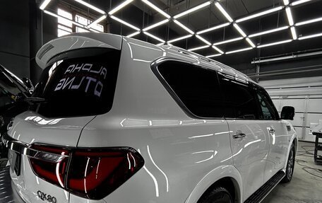 Infiniti QX80 I рестайлинг, 2020 год, 8 350 000 рублей, 5 фотография